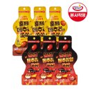 행복담기 이미지