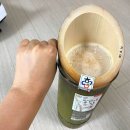 남도미향 | 남도미향 대통 대잎술 대나무통술 솔직후기