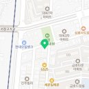 신동해수산 - 포항시 남구 호미로3192번길 21-8 | 서정동횟집 신동해수산 가격 위치 영업시간