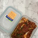 공서방반점
