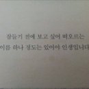 닭갈비제작소 이미지