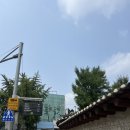 휘슬커피 (WHISTLE COFFEE)