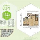 이펜하우스 3단지 이미지