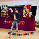 매곡초병설유치원 이미지