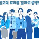 피플코칭앤컨설팅