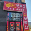 모산편의점 이미지