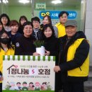 정라동 이미지
