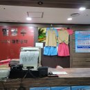 힐링수 사우나 이미지