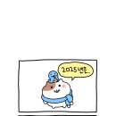 현대김포타임