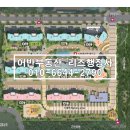 오천공인중개사사무소 이미지