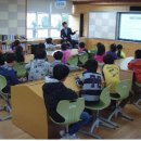 국립수산과학원남동해수산연구소 이미지