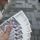 씨유 송도청량로점 | 경복궁 송도본점 상견례 후기 / 인천 상견례 한정식 추천 / 상품권 / 코스 전 메뉴 사진 ○