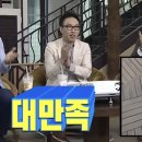 소담돼지 이미지