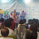 사랑한방병원 이미지