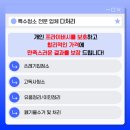 다처리 이미지