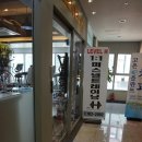 레벨에이치퍼스널트레이닝스튜디오