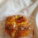 진포가방 네이버블로그