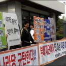 (학교)동명중 이미지