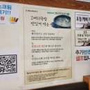 횡성(인천) 이미지