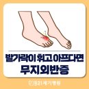 강북21세기병원 이미지