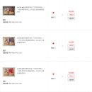 용동슈퍼 이미지