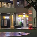 이마트24 광교월드스퀘어점