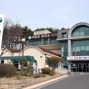 비인보건지소 이미지