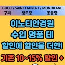 신길안경원 이미지