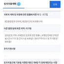 신촌동-1 이미지