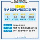 월드안경마트 이미지