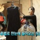 희성테크