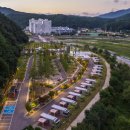 인제1공원 이미지