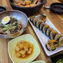 더맛있는김밥칼국수
