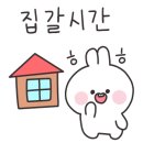 오케이반점 이미지