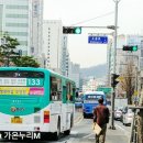 대교아파트~가납사거리 이미지