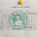 아진프라자 이미지