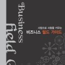모티비전