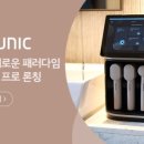 뷰티메디 이미지