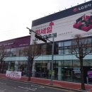 엘지전자충주서비스센터 이미지