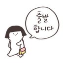 무릉도원회센터 이미지