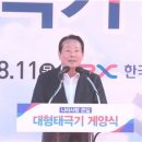 서서울동서울주유소