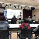 문촌9종합사회복지관 이미지