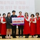 때아장 아시아경제