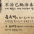 G0008 이미지
