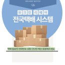 향기로운운동화세탁 | 부천명품세탁 톰포드 신발 세탁 후기