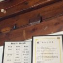 인사동청춘수제비 이미지