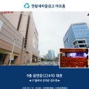 한밭문화예술교육원 아트홀 11월부터 선착순 접수중 이미지