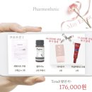 백혜진피부연구소