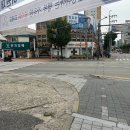 베이프씬