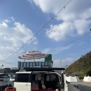 주식회사 그래가